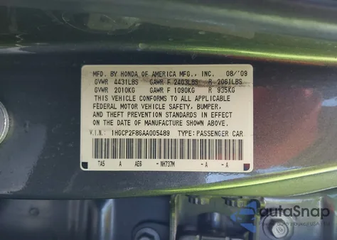 2010 Honda Accord 2.4 Ex-L из США, поврежденный, VIN 1HGCP2F86AA005489